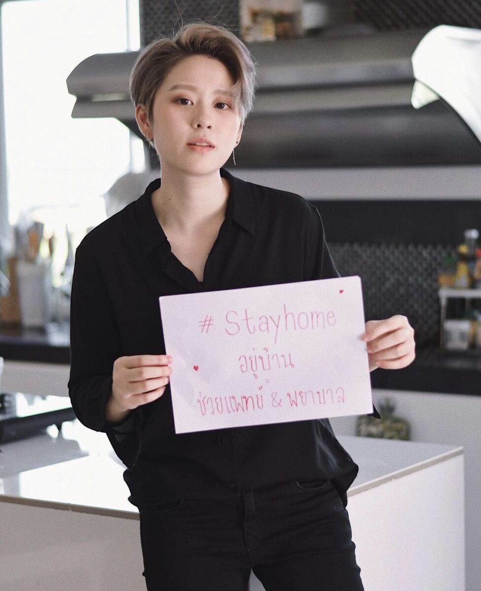 แบมแบม 2