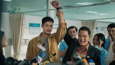 Bangkok Breaking มหานครเมืองลวง เวียร์ ศุกลวัฒน์