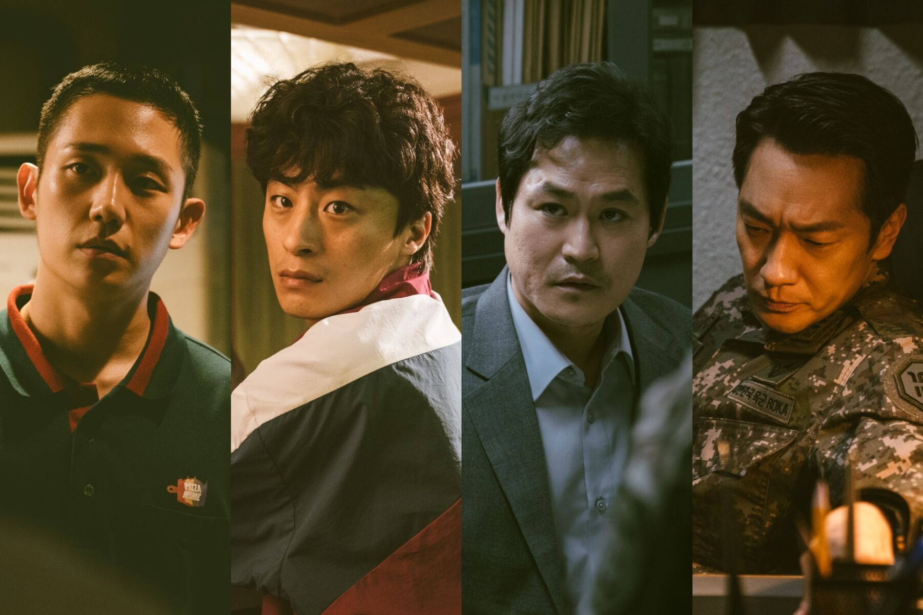 D.P. หน่วยล่าทหารหนีทัพ นักแสดงนำ