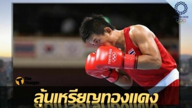 3สค. ลุ้น สุดาพร มวยหญิง โอลิมปิก พร้อมช่อง ถ่ายทอดสด