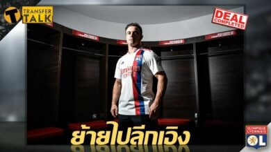 เซอร์ดาน ชากิรี่ ลา ลิเวอร์พูล โยกซบ โอลิมปิก ลียง