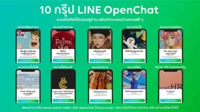 LINE OpenChat