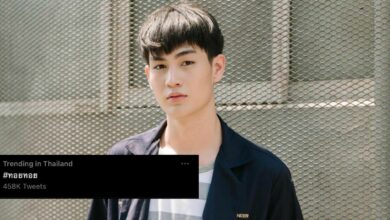 ทอยทอย ทวิตเตอร์