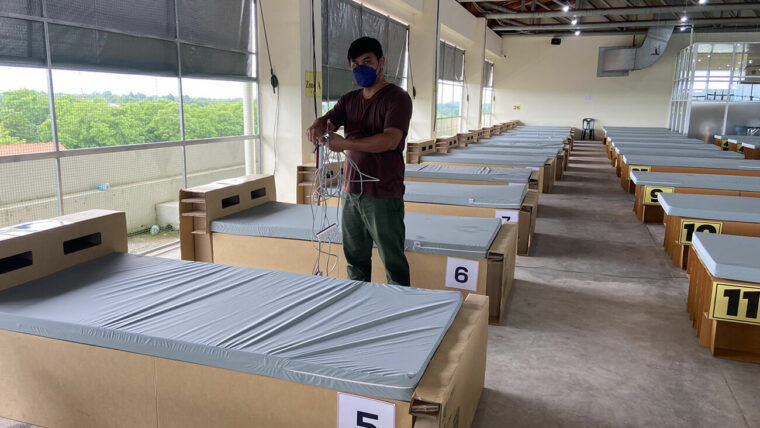 SYS เตียงกระดาษ