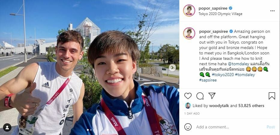 ปอป้อ กระทบไหล่นักกีฬา โอลิมปิก เหรียญทอง ทอม เดลีย์