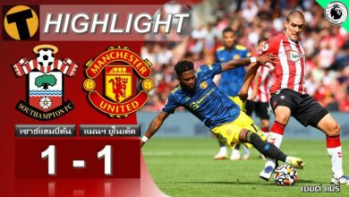 ผลบอล เซาธ์แฮมป์ตัน 0-0 แมนฯ ยูไนเต็ด (คลิปไฮไลท์บอล)