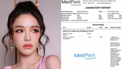 แอร์ ภัณฑิลา