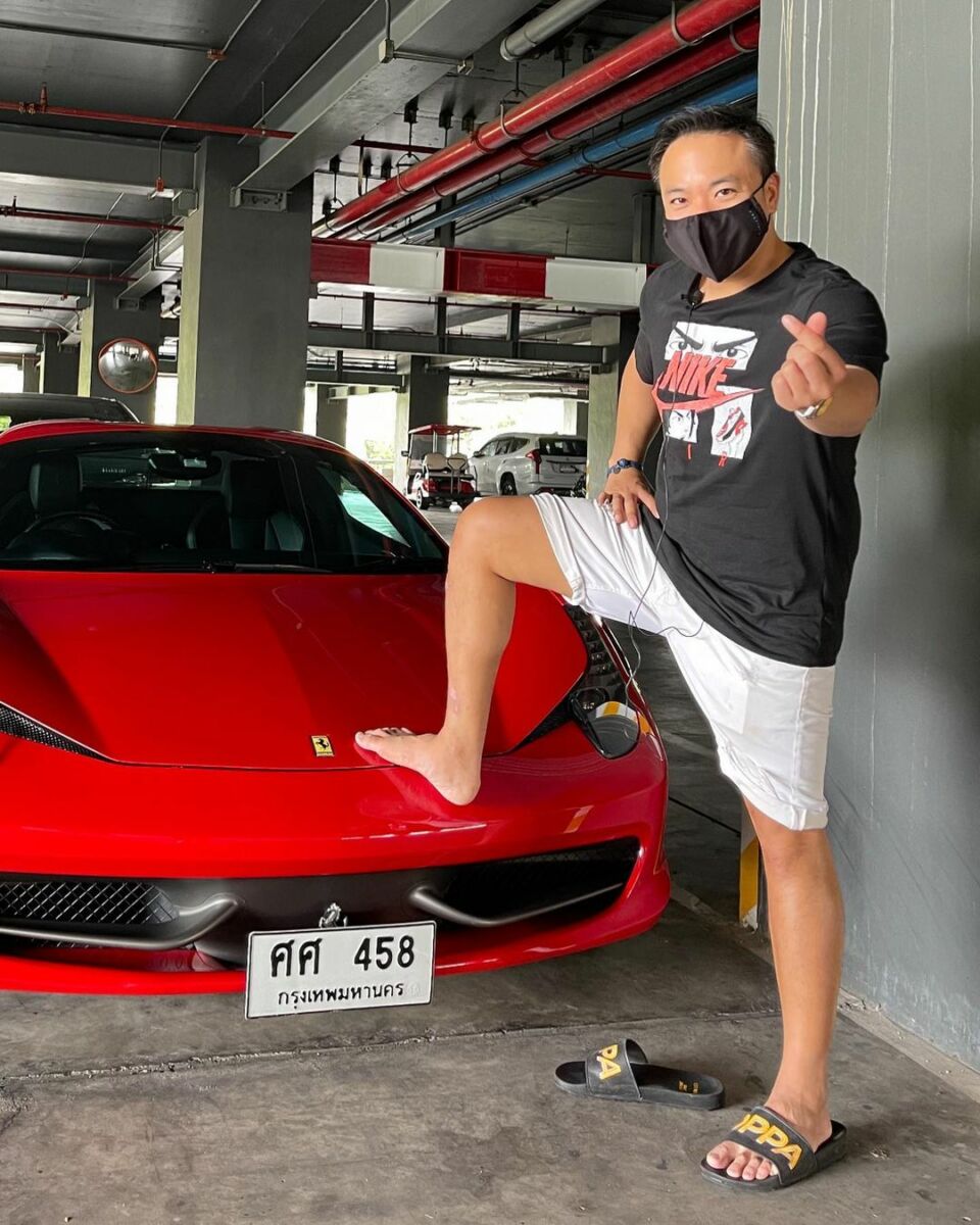 ดีเจภูมิ