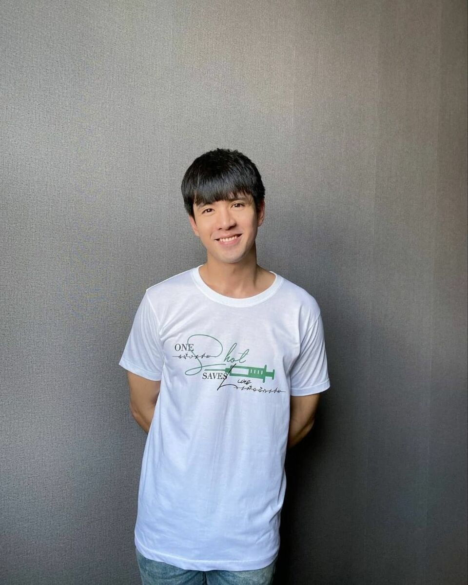 ฟิล์ม ธนภัทร