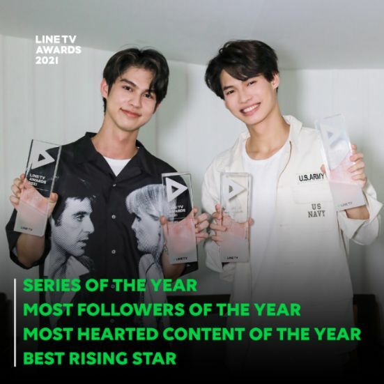 LINE TV AWARDS 2021