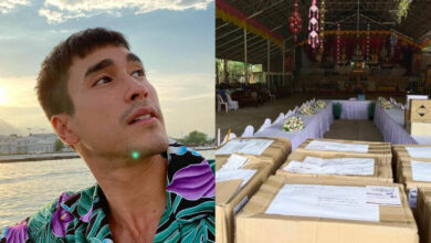 ณเดชน์