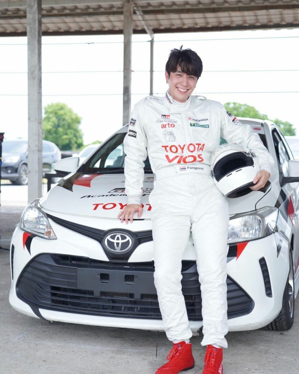 ปังปอนด์ อัครวุฒิ