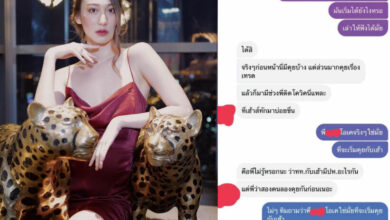 ทับทิม เดอะเฟซ