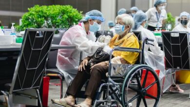 จองคิวฉีดวัคซีน