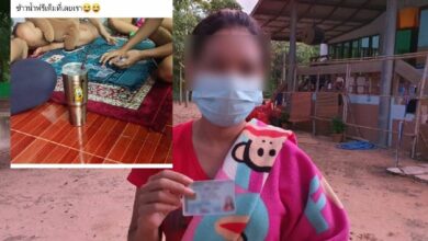 กักตัวโควิด