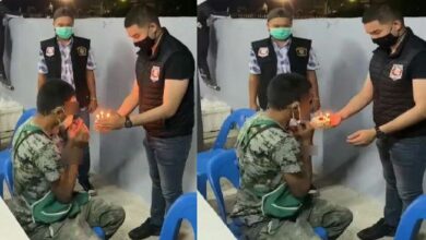 จับยาบ้า