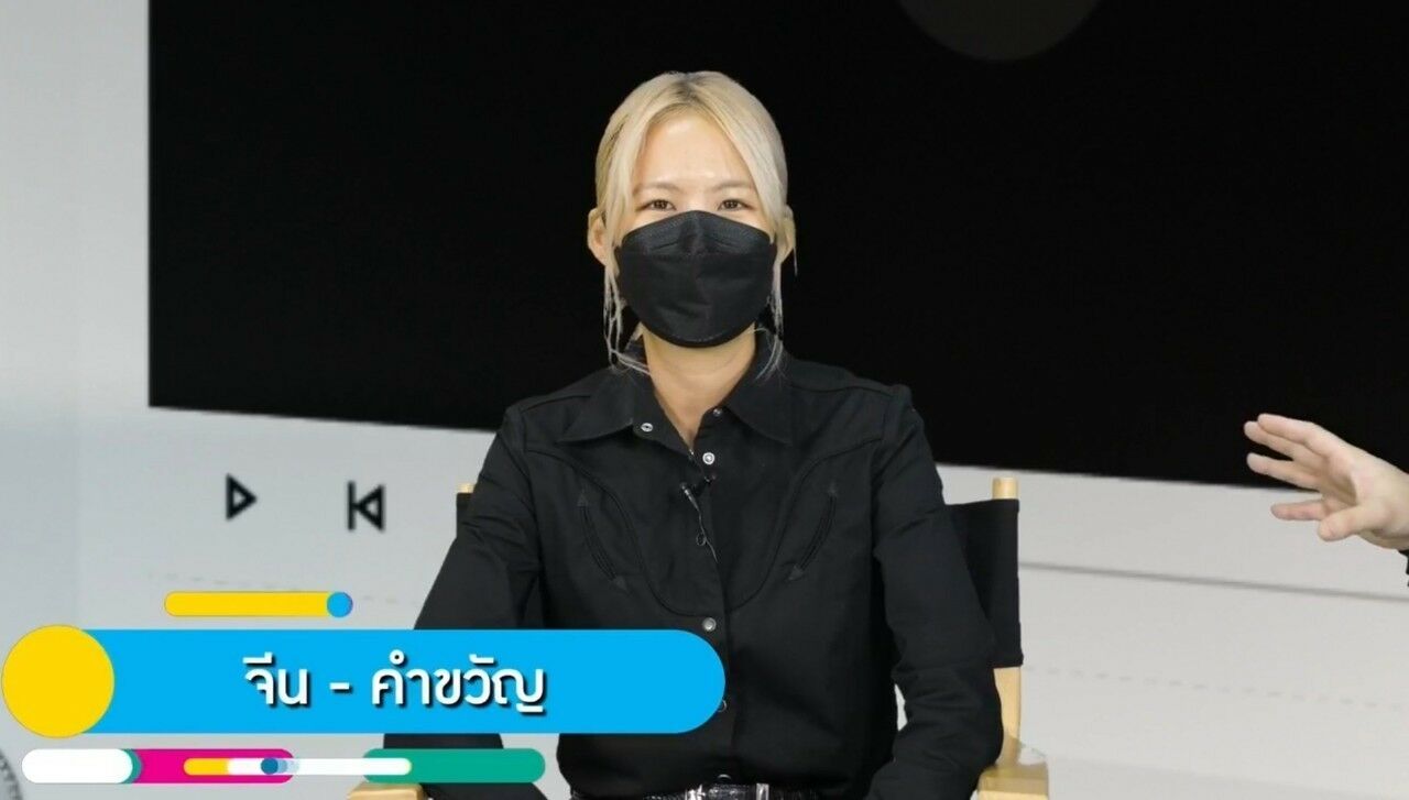 จีน คำขวัญ