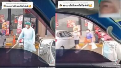 เจ้าหน้าที่ด่านหน้า ไก่ทอด