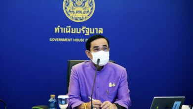 วัคซีนโควิด
