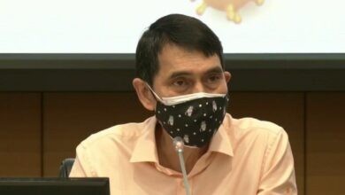 ราชวิทยาลัยจุฬาภรณ์