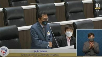 ศุภชัย ซิโนแวค