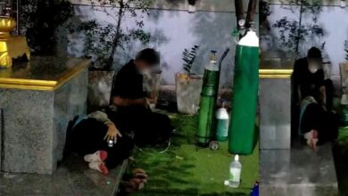 ตรวจโควิด