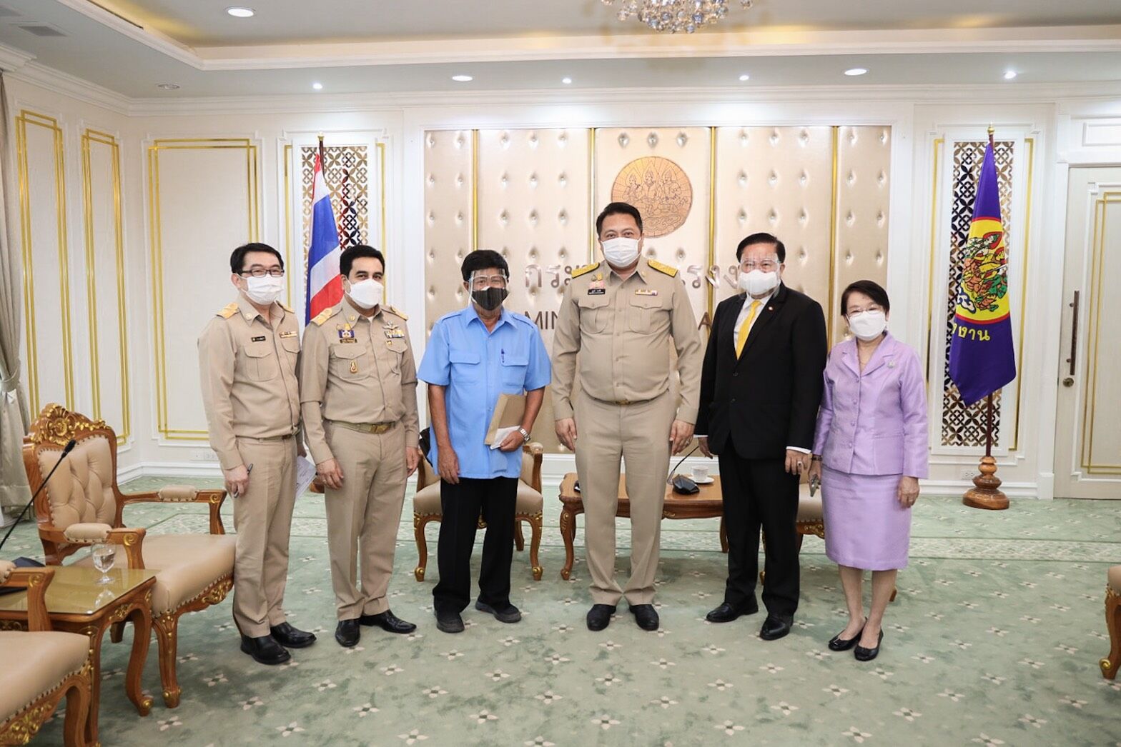 เงินเยียวยาล่าสุด