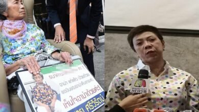 อาม่าฮวย
