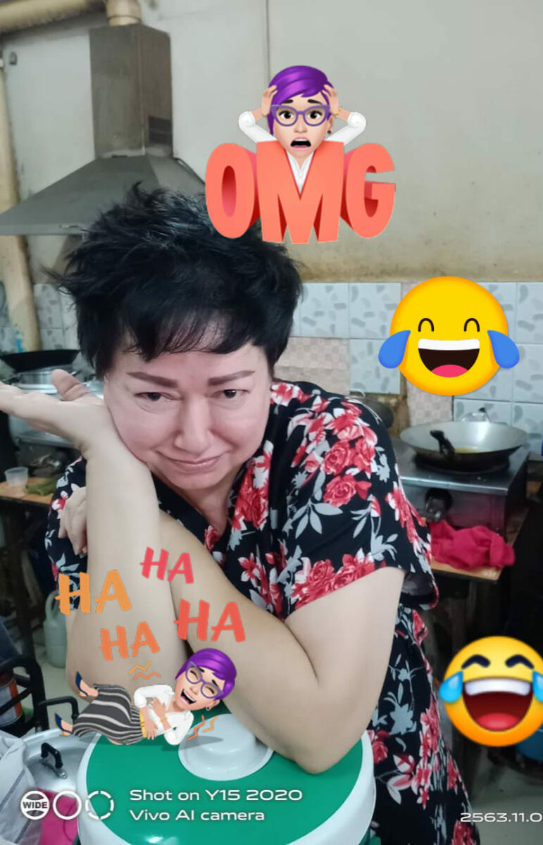 แหม่ม อลิษา