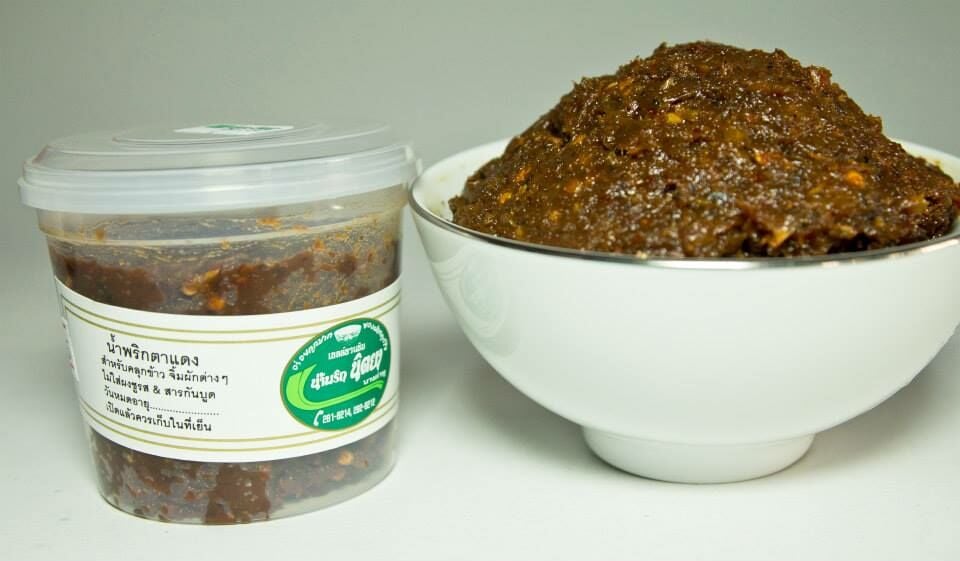 น้ำพริกนิตยา