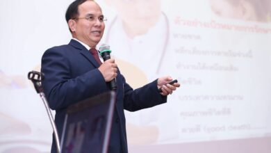 ปธ. ราชวิทยาลัยอายุรแพทย์