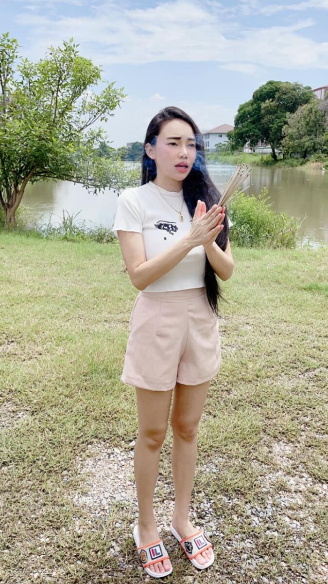 เอ็มมี่ แม็กซิม