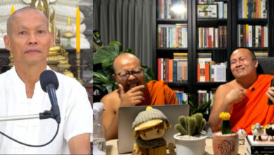 อดีตพุทธะอิสระ พระมหาไพรวัลย์ พระมหาไพรวัลย์ พระมหาสมปอง