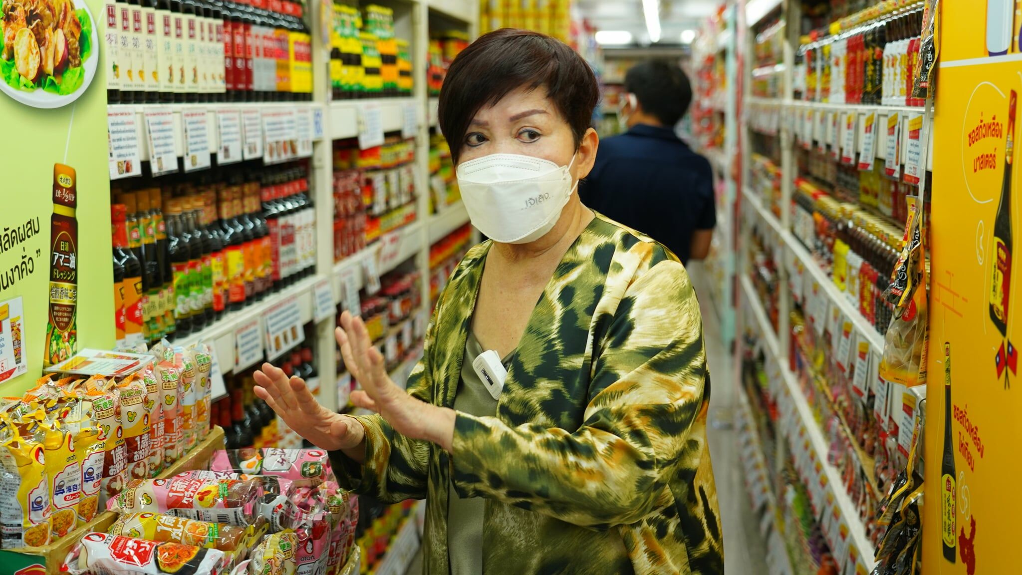 เจ้เล้ง ดอนเมือง