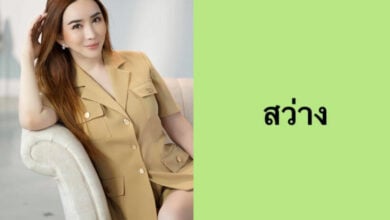 แอน จักรพงษ์
