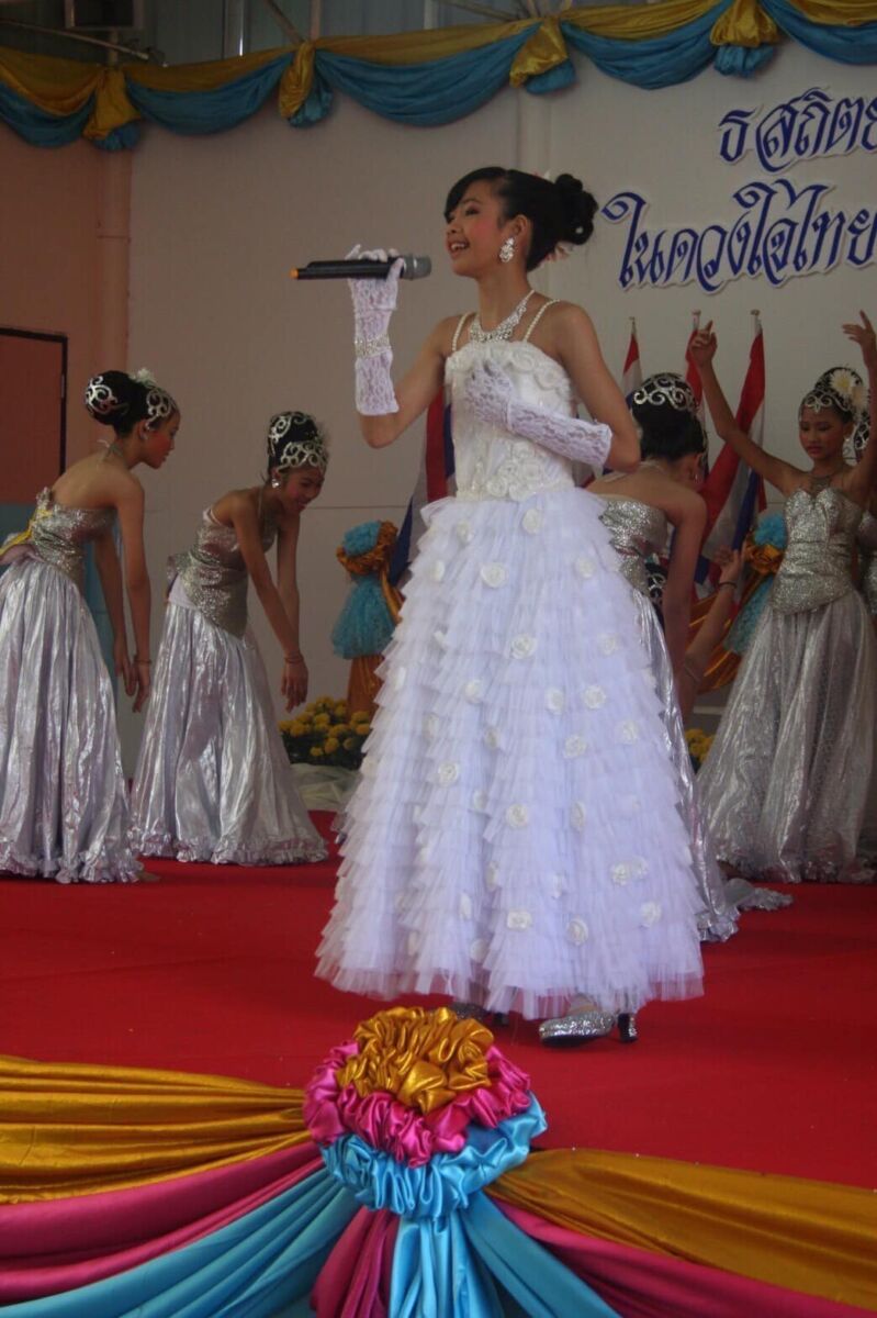 ลิซ่า โรงเรียน