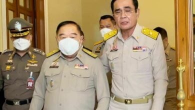 ประยุทธ์ ประวิตร