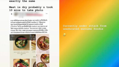 ร้านอาหาร รีวิว