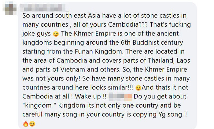 ลิซ่า BLACKPINK