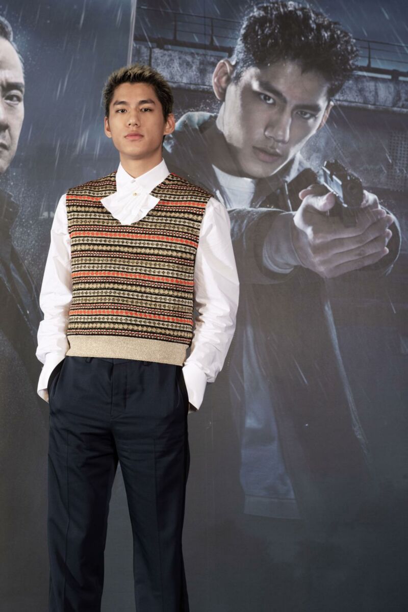 “โซนอันตราย” (Danger Zone)