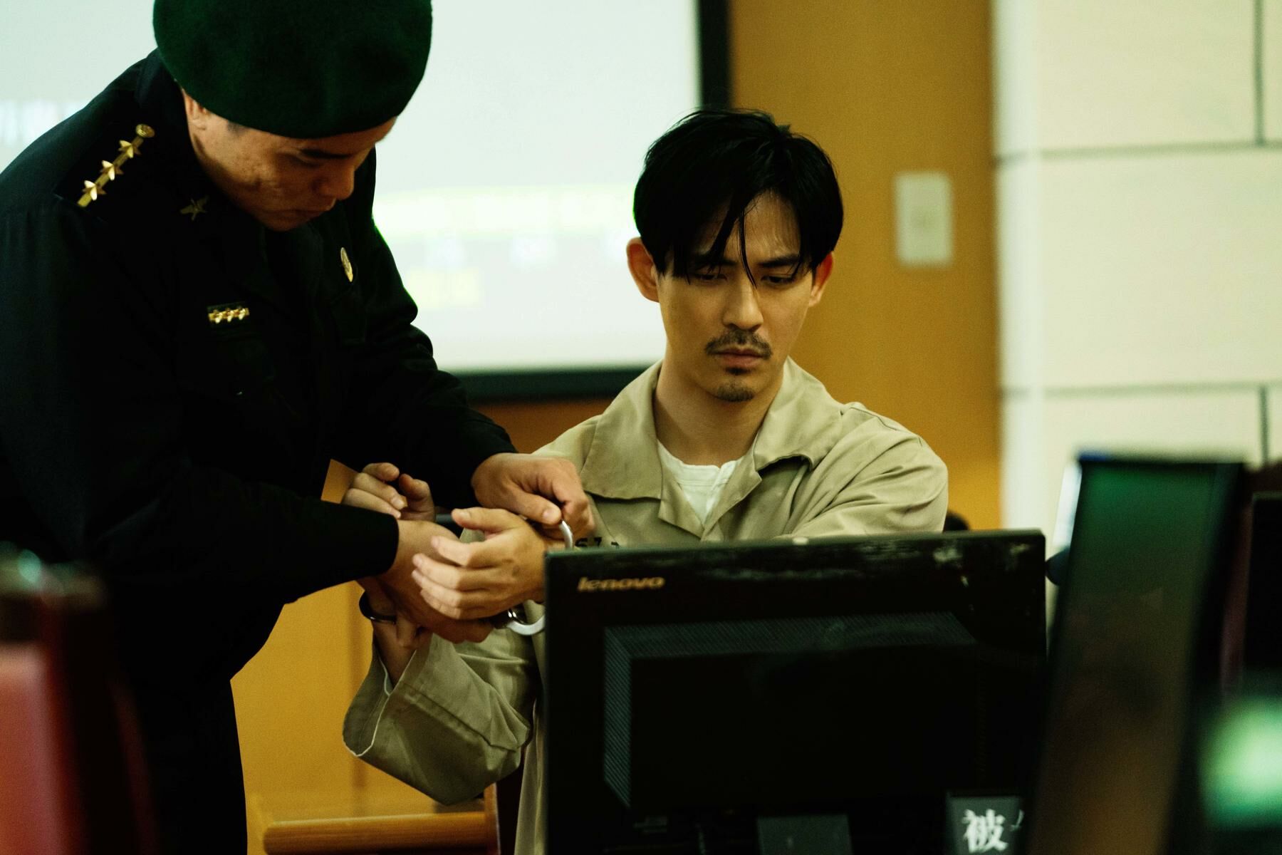 “โซนอันตราย” (Danger Zone)