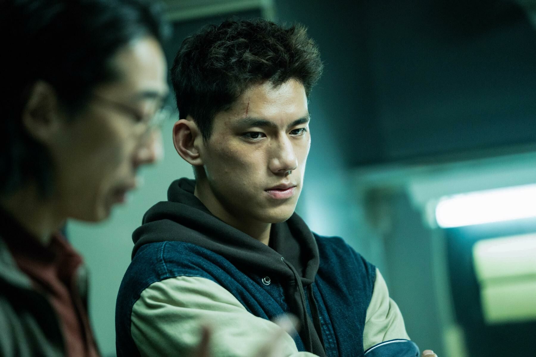 “โซนอันตราย” (Danger Zone)