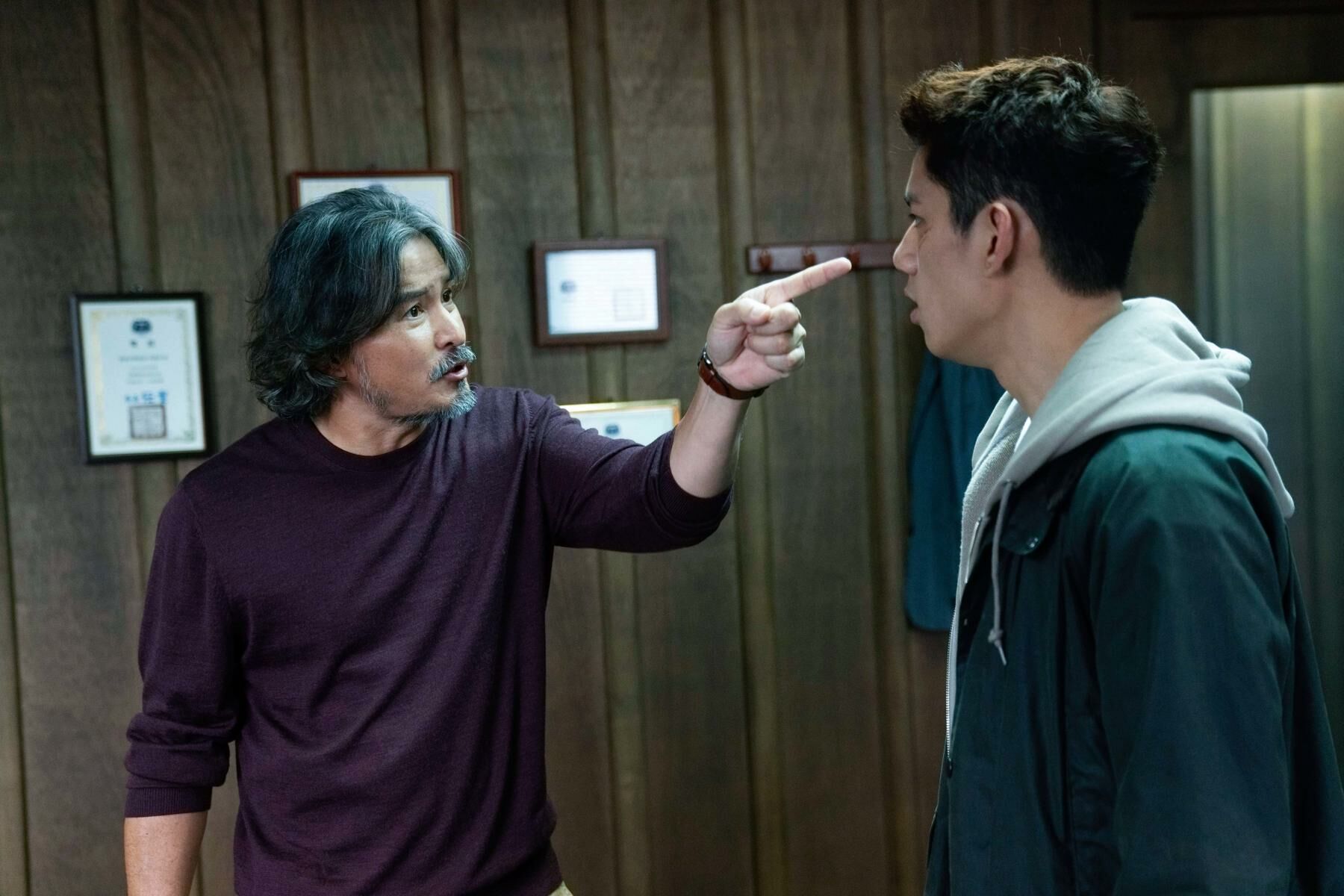 “โซนอันตราย” (Danger Zone)