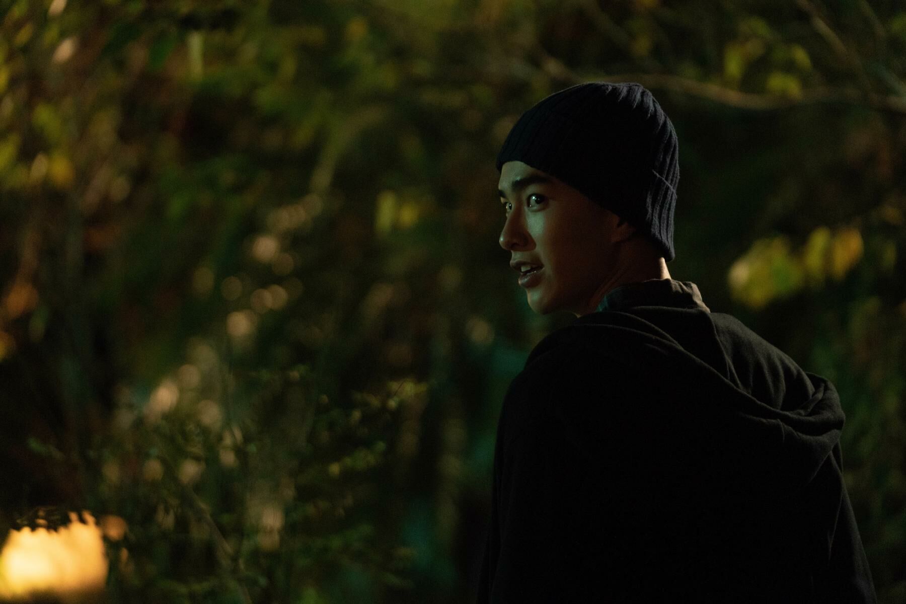 “โซนอันตราย” (Danger Zone)