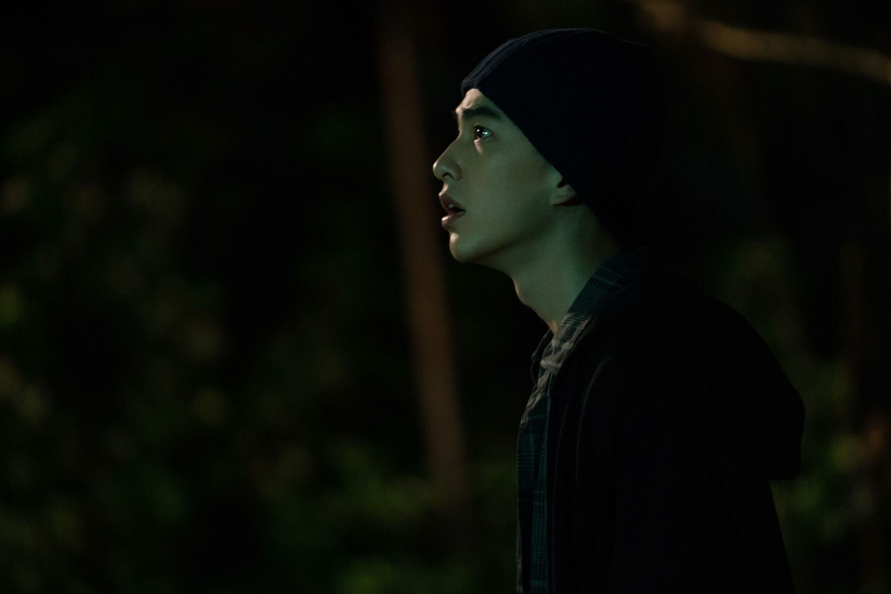 “โซนอันตราย” (Danger Zone)