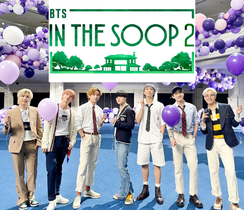 BTS In The SOOP