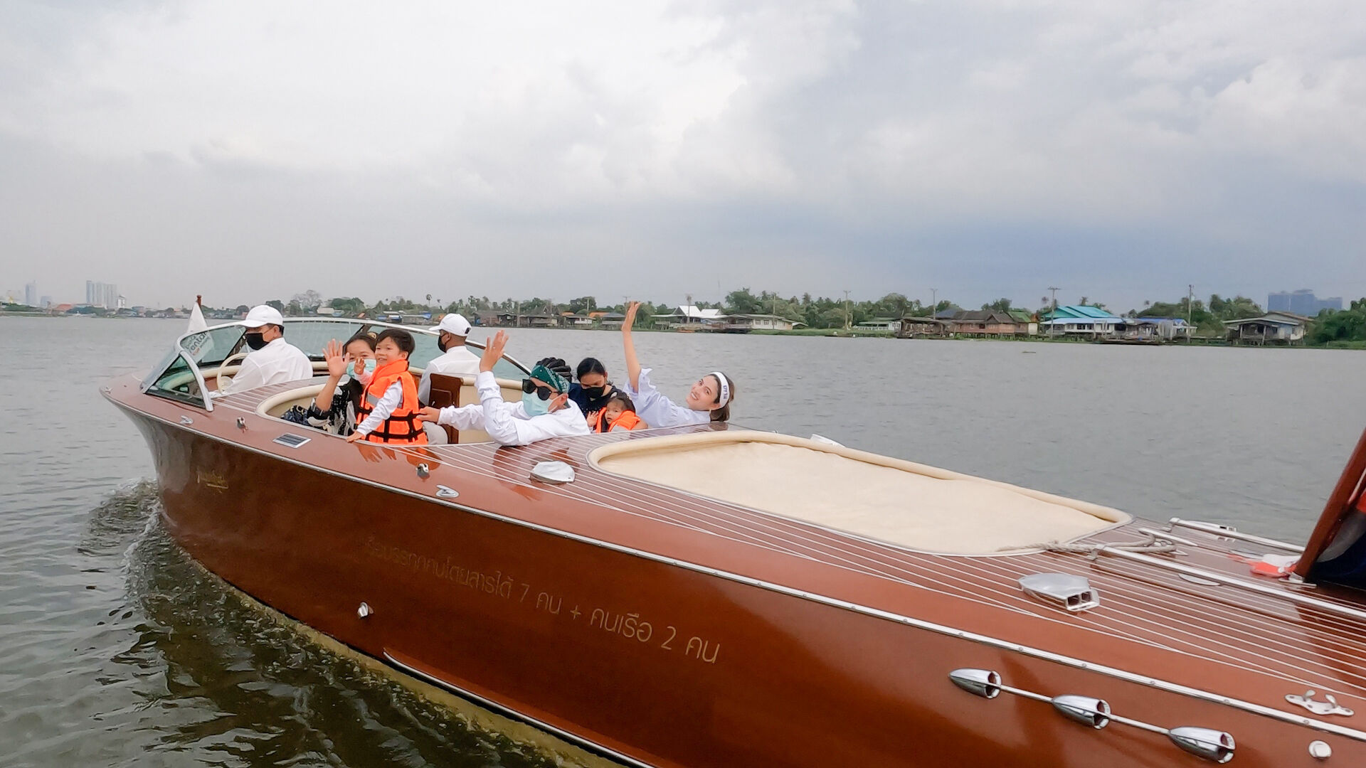 ป๊อก ภัสสรกรณ์