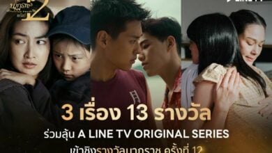 LINE TV on 12th Nataraja Awards