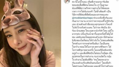 แตงโม นิดา