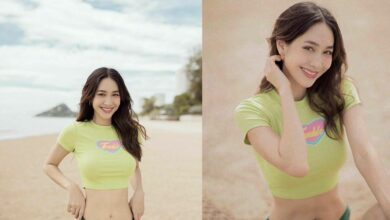 มิน พีชญา